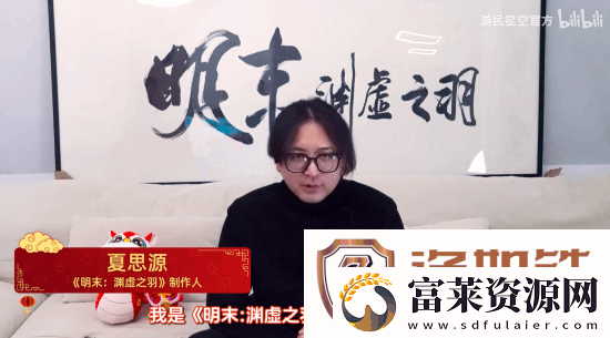 游民星空携各大游戏厂商