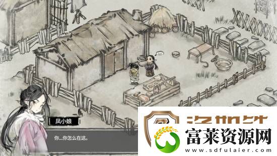 国产汉尘