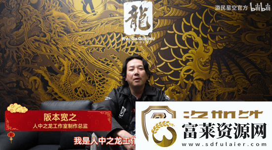 游民星空携各大游戏厂商