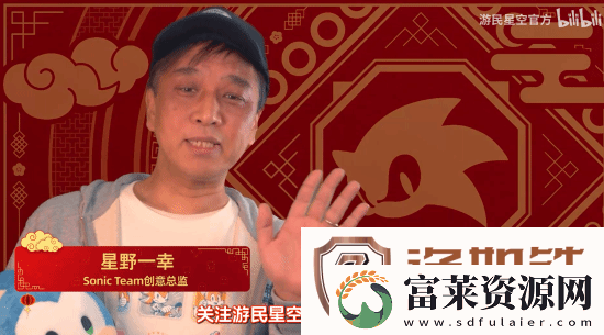 游民星空携各大游戏厂商