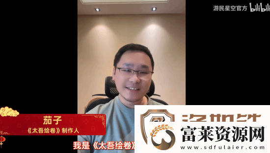 游民星空携各大游戏厂商