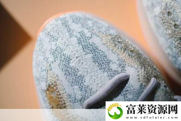 "Yeezy