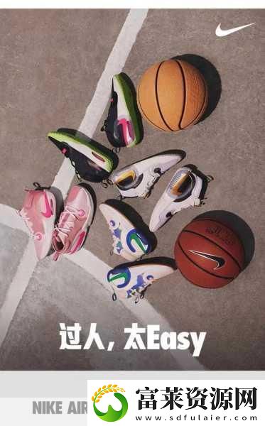 ZOOM和OKZOOM区别