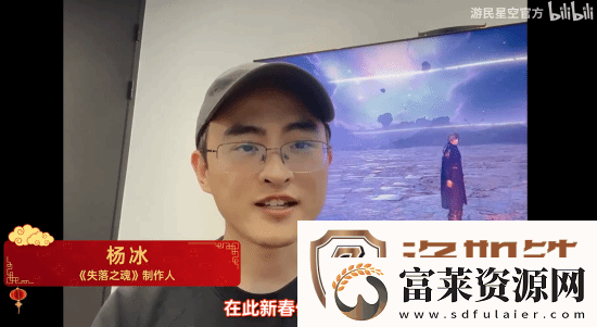 游民星空携各大游戏厂商