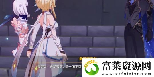 原神最终boss是谁