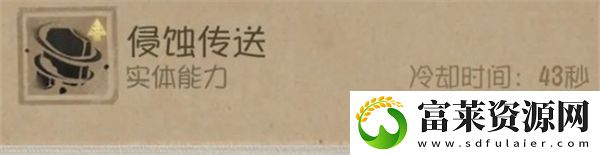 第五人格时空之影天赋加点详细攻略与技巧分享