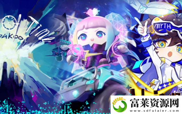 蛋仔派对功夫熊猫阿宝保底多少钱