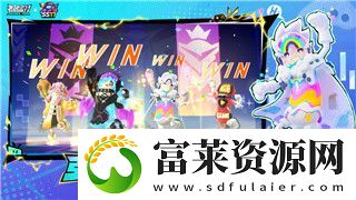 逆水寒代售平台带来的机遇与挑战