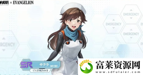 胜利女神联动EVA第二弹公开