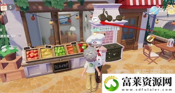 心动小镇肉怎么购买