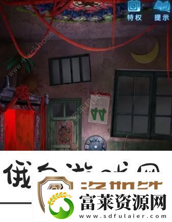 无间梦境一笔画怎么过
