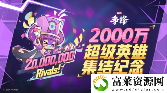 刚上线就斩获多个全球年度十佳