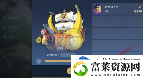 高效升级的方法