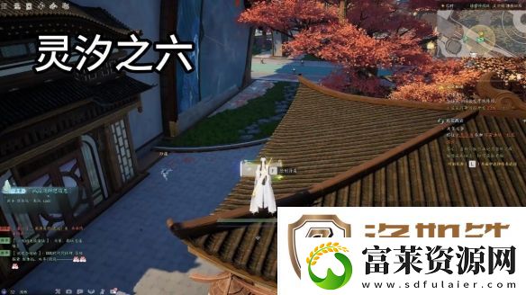 诛仙世界灵汐阁闲涉丹青详细点位介绍游戏活动奖励兑换与利用技巧