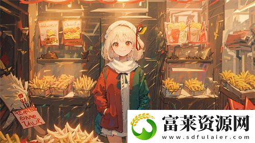 娜娜的生日轮换会游戏攻略