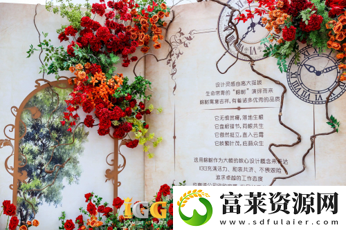 IGG天盟大厦落成!这家19年的全球化公司迎来了新里程碑