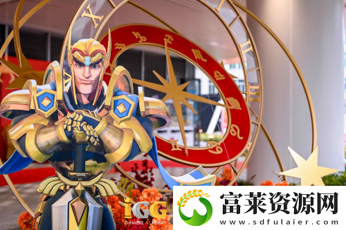 IGG天盟大厦落成!这家19年的全球化公司迎来了新里程碑