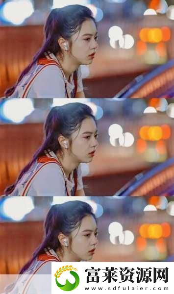 林妙妙