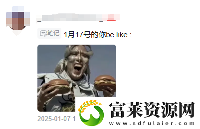 这次同肯德基的全新联动