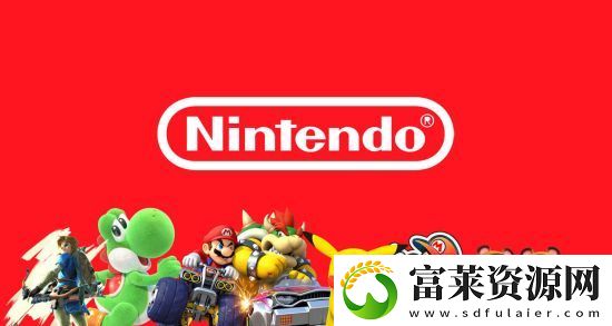 Switch