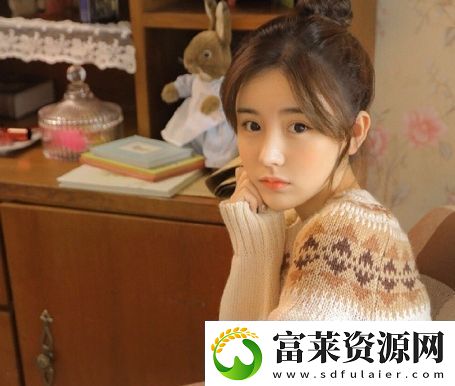 我爱搞