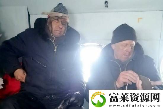 你敢信吗