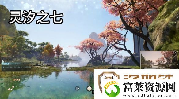 诛仙世界灵汐阁闲涉丹青详细点位介绍游戏活动奖励兑换与利用技巧