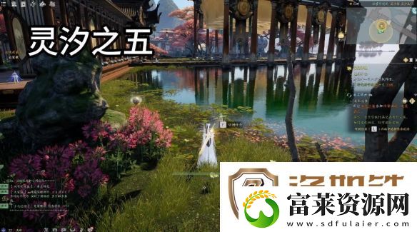 诛仙世界灵汐阁闲涉丹青详细点位介绍游戏活动奖励兑换与利用技巧