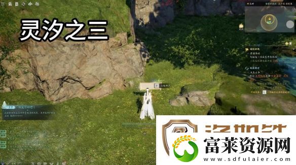 诛仙世界灵汐阁闲涉丹青详细点位介绍游戏活动奖励兑换与利用技巧