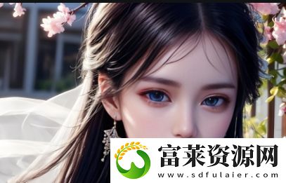 成色好p31s