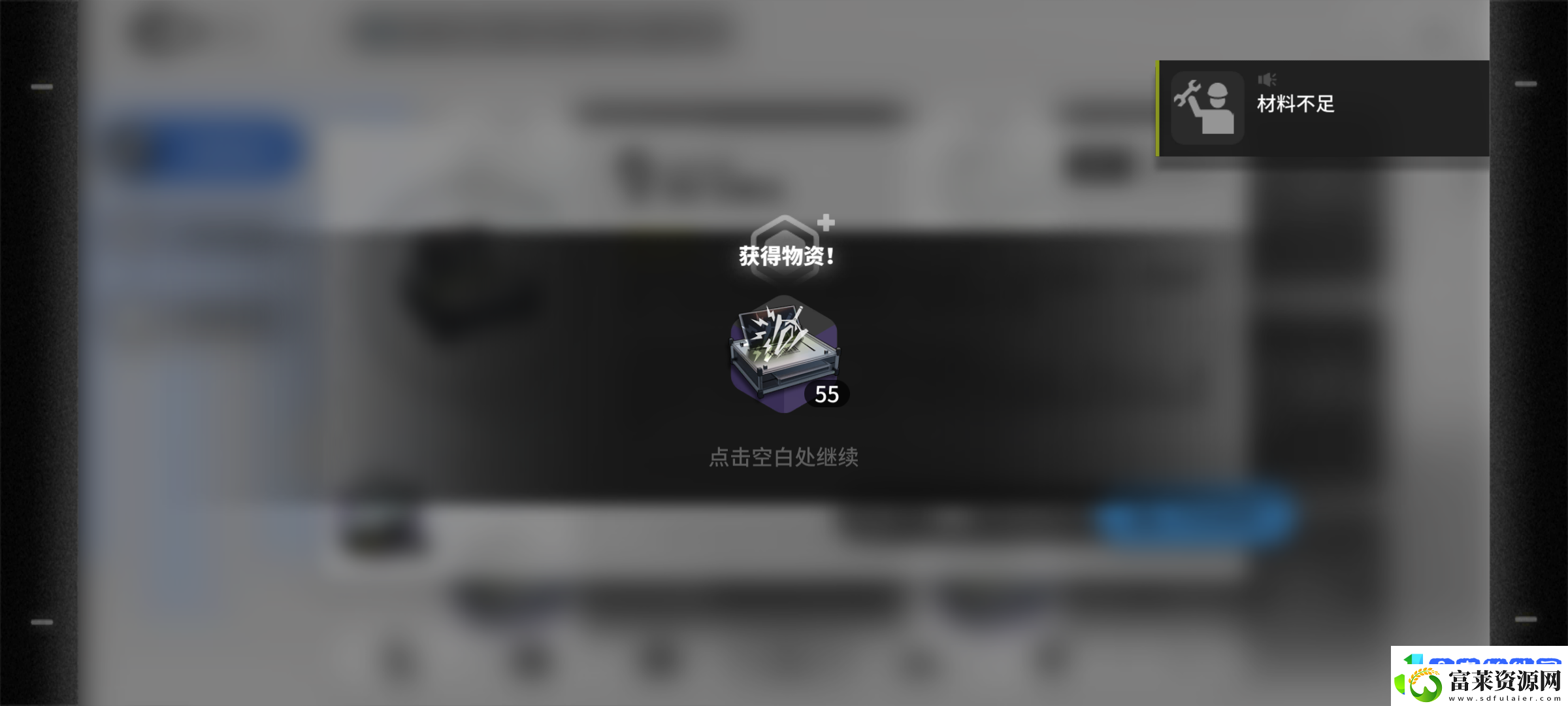 明日方舟新版本生息验算速刷攻略