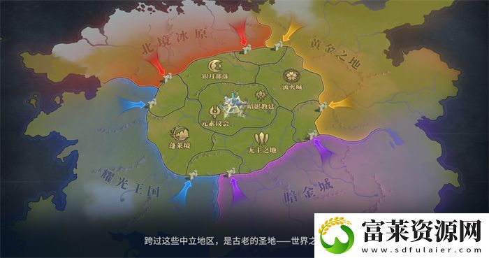 无PY真策略的SLG!英雄战争策略手游荒野国度扬帆测试今日开启!