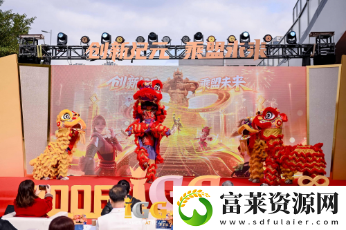 IGG天盟大厦落成!这家19年的全球化公司迎来了新里程碑