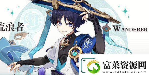 原神浮罗囿地灵龛在哪里