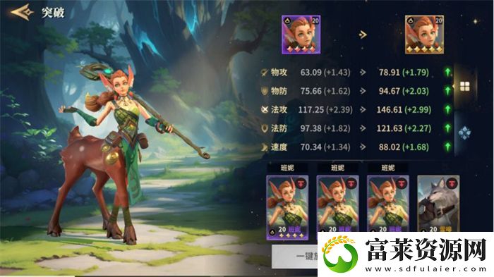 无PY真策略的SLG!英雄战争策略手游荒野国度扬帆测试今日开启!