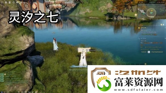 诛仙世界灵汐阁闲涉丹青详细点位介绍游戏活动奖励兑换与利用技巧