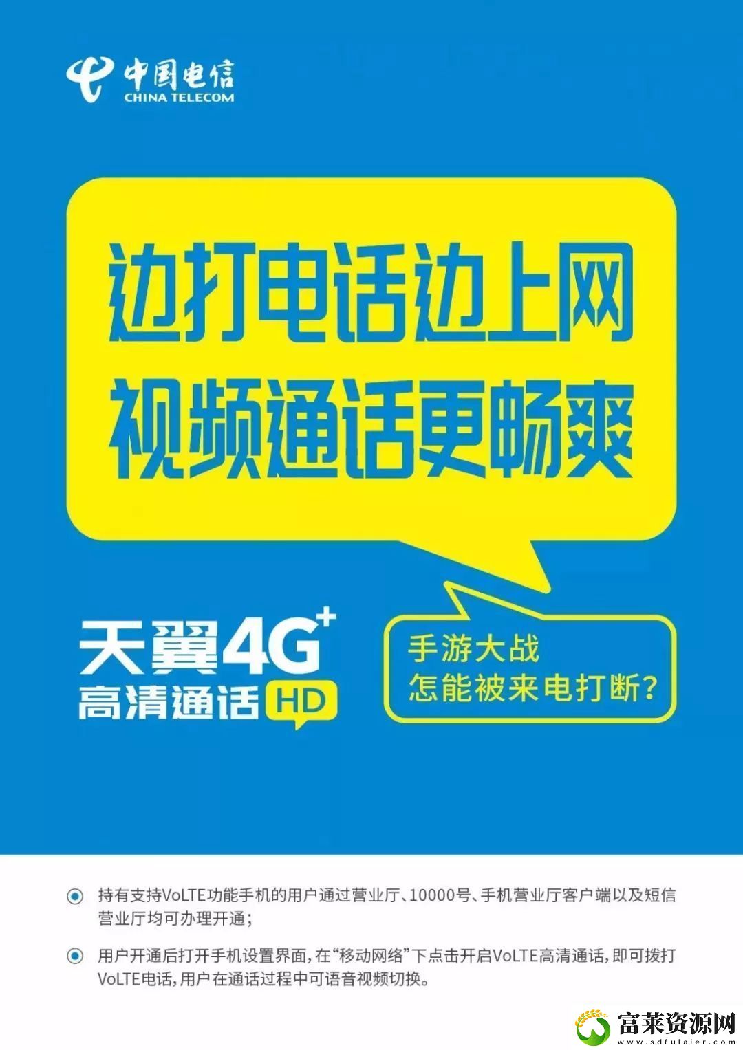 探索8x8ⅹ拨牐拨牐拨牐永免费