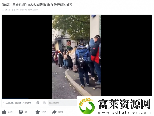 这次同肯德基的全新联动