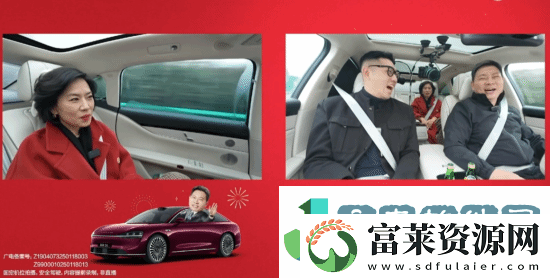 抖音副总裁提醒