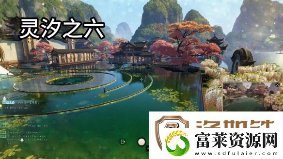 诛仙世界灵汐阁闲涉丹青详细点位介绍游戏活动奖励兑换与利用技巧