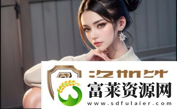 91在线精品㊙️一区二区