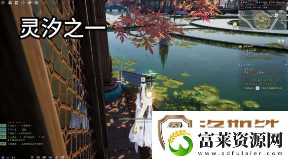 诛仙世界灵汐阁闲涉丹青详细点位介绍游戏活动奖励兑换与利用技巧
