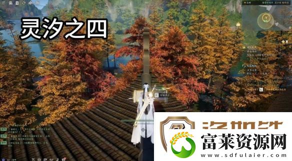 诛仙世界灵汐阁闲涉丹青详细点位介绍游戏活动奖励兑换与利用技巧