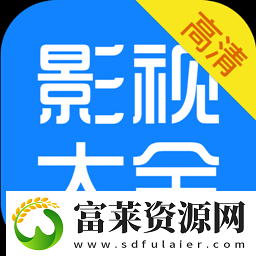 免费看