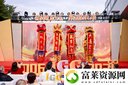 IGG天盟大厦落成!这家19年的全球化公司迎来了新里程碑