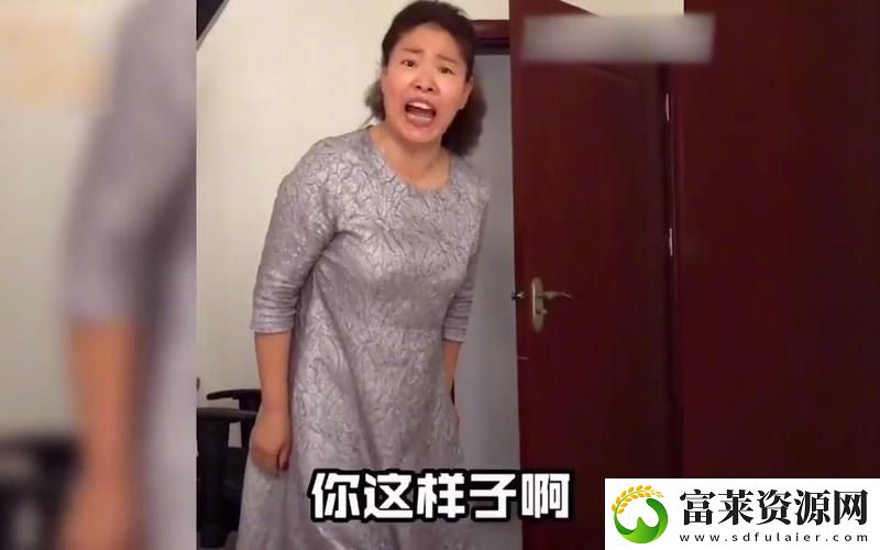 暴躁老妈46集全免费