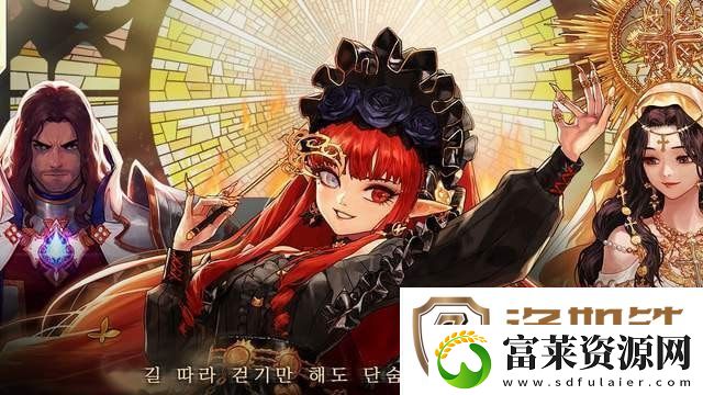 dnf110奶妈奶量计算公式