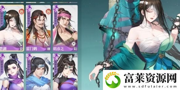 江湖如梦最强辅助到底是谁