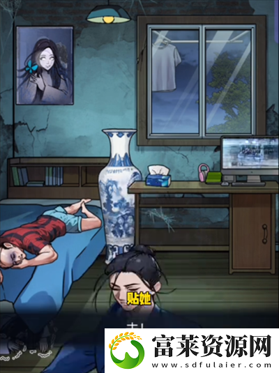 隐秘的档案道士追诡怎么过