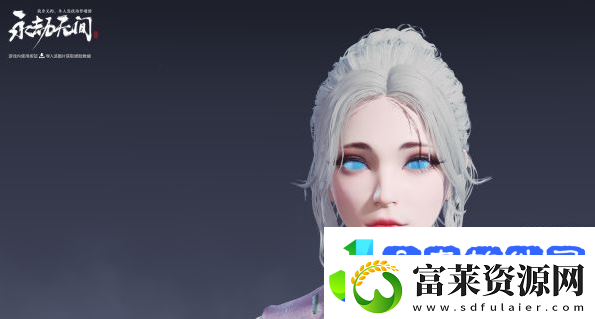 永劫无间手游胡桃捏脸数据免费